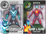 WE LIVE AGE OF PALLADIONS #1 Hal Laren Action Figure Variant Set Ltd To 250 Sets